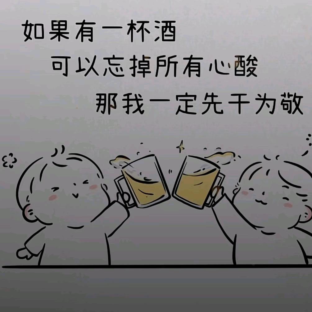 宸熙时光