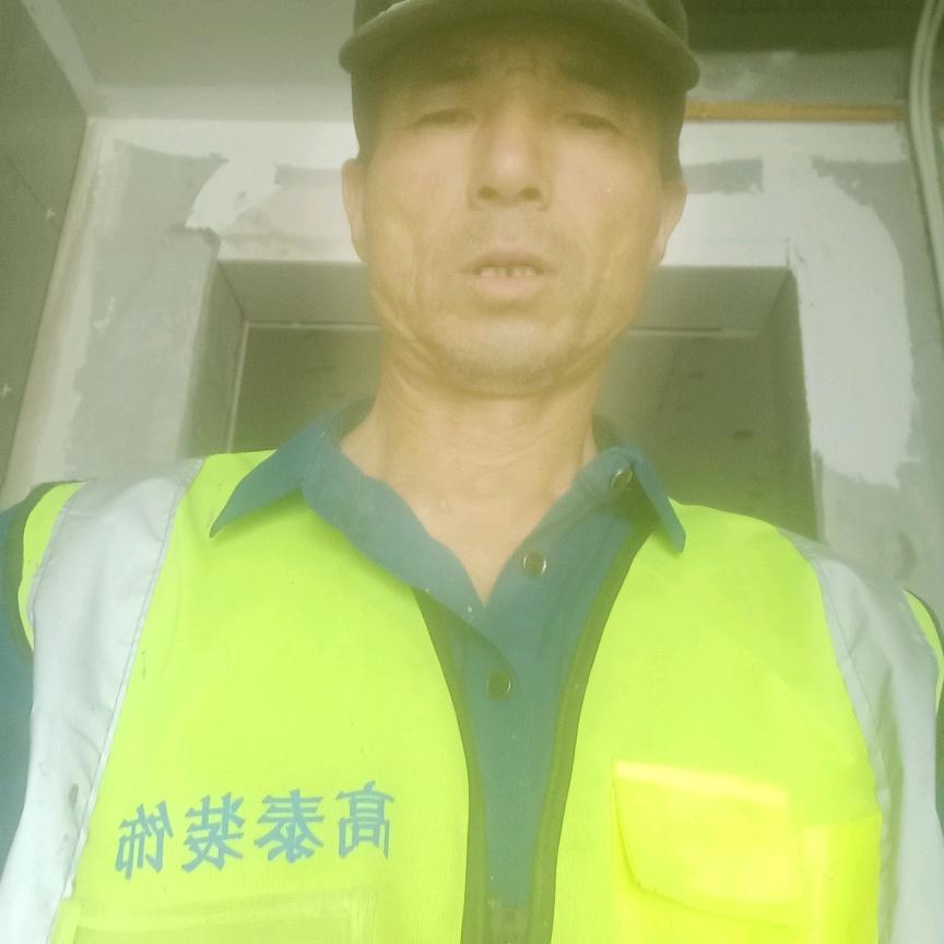 孙四定
