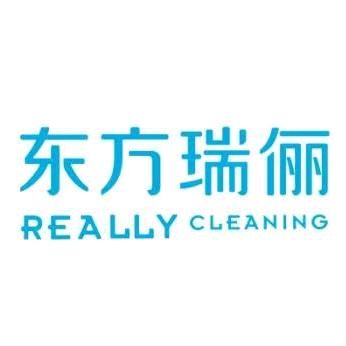 东方瑞俪国际洗衣