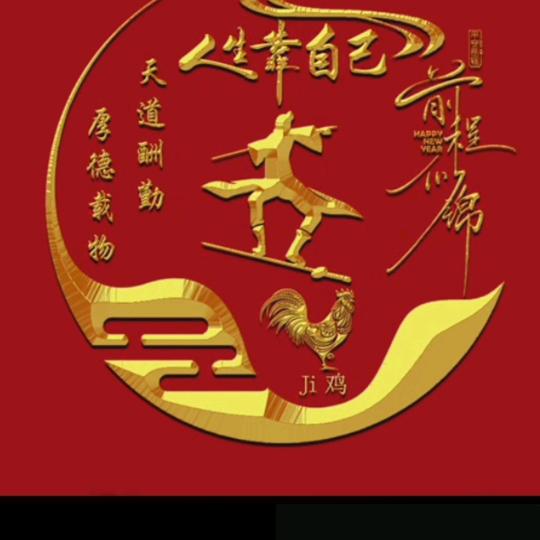 南极蓝冰