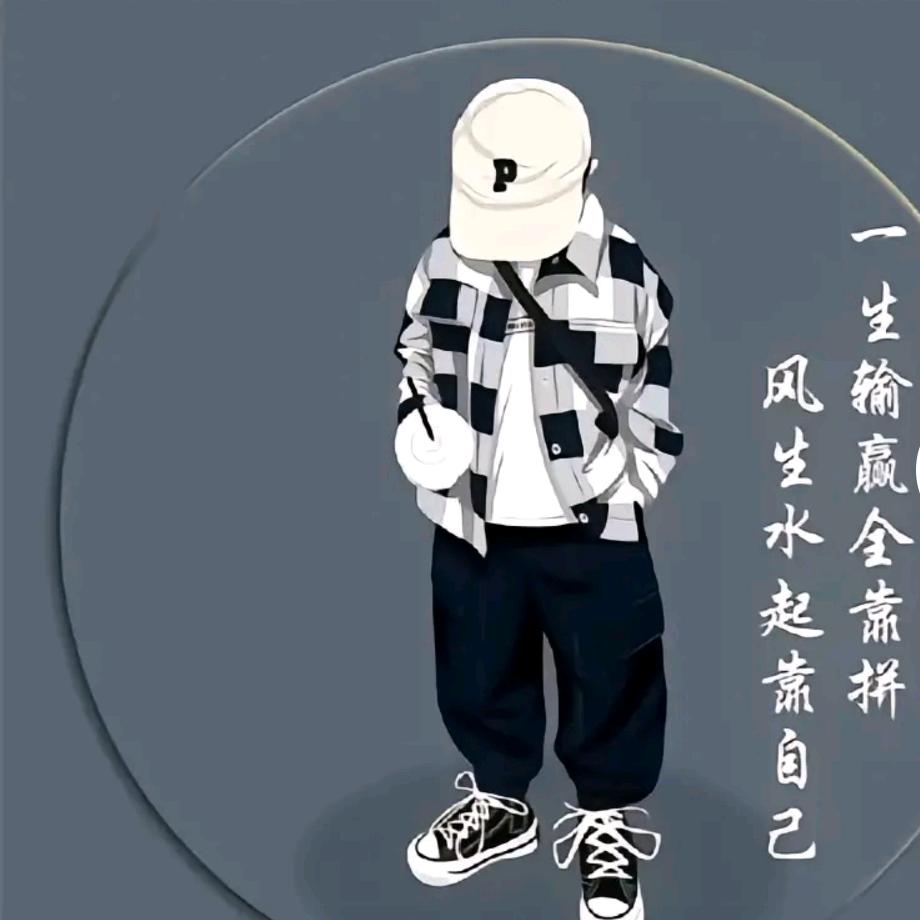 点滴之火