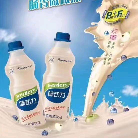 茗酒酒业