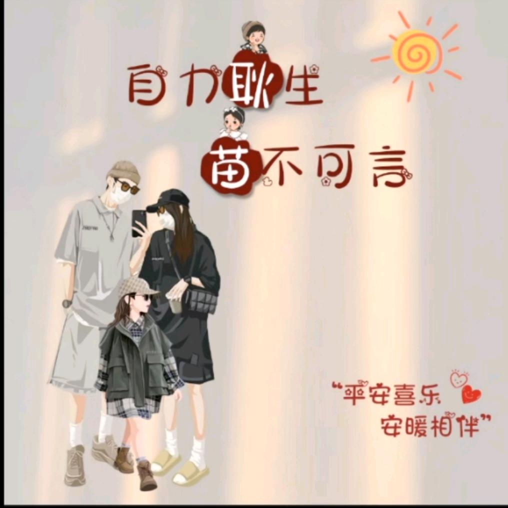 霍比特人