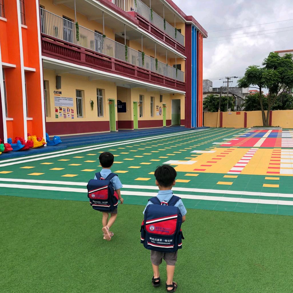 贝恩阳阳幼儿园