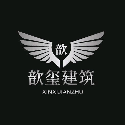 🚀沙涛              🕷