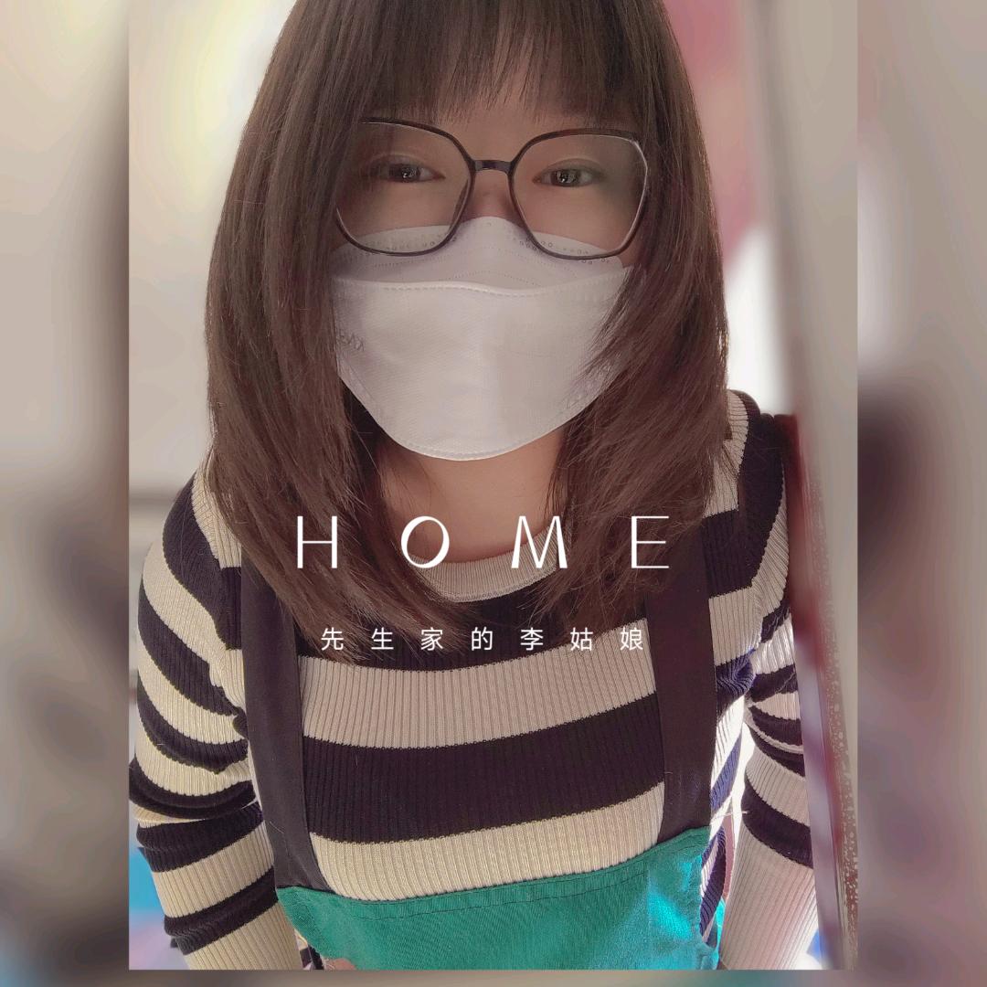 李姑娘的小厨房