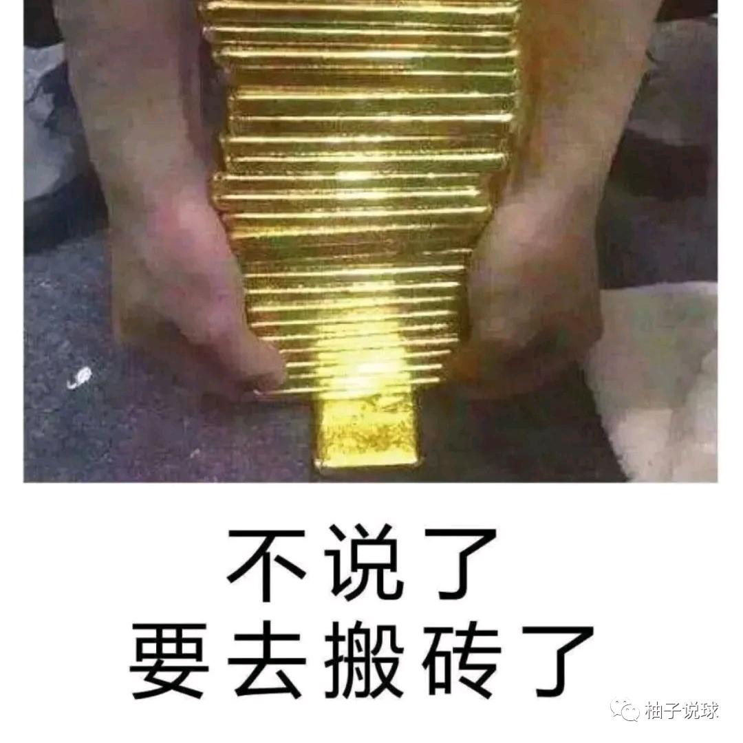 兵、三代