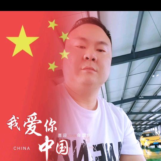 汇聚车行顾