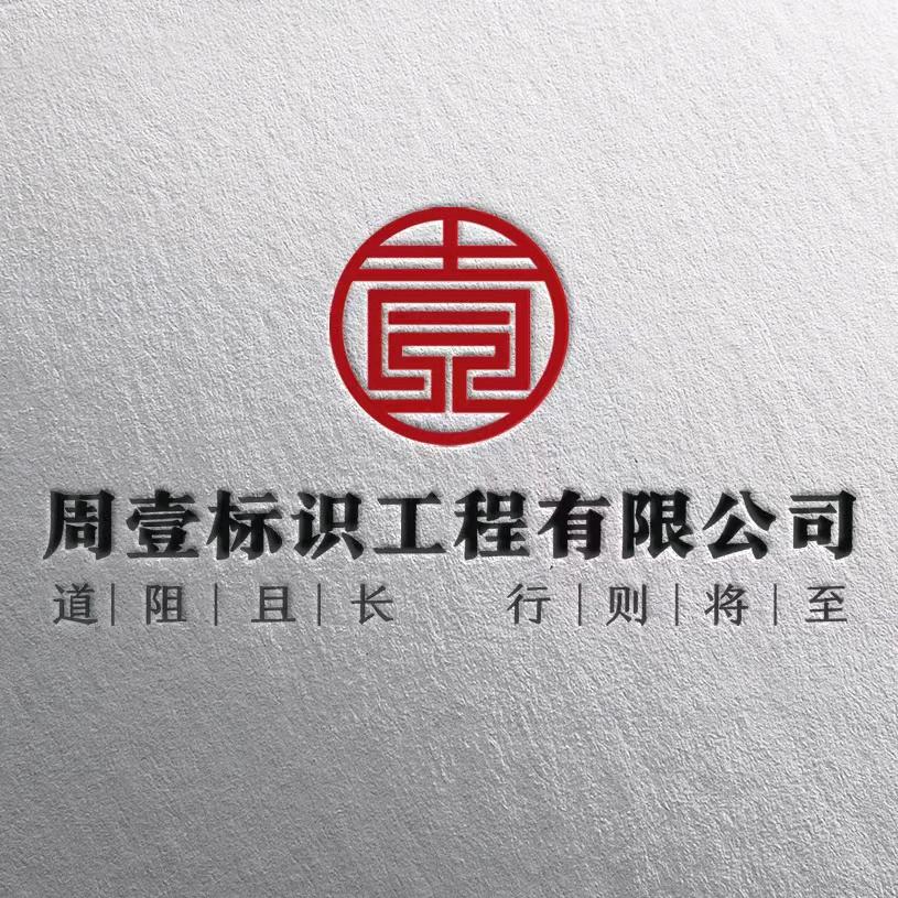 流浪的蒲公英