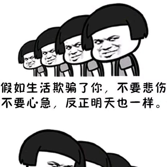 珠有泪🐷