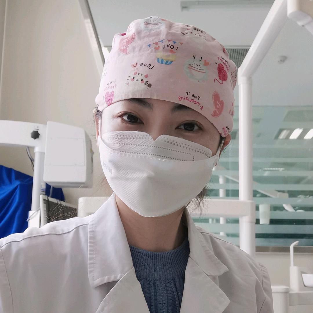 牙医任乐