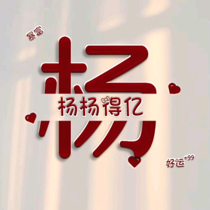 只敢回忆     不敢回头