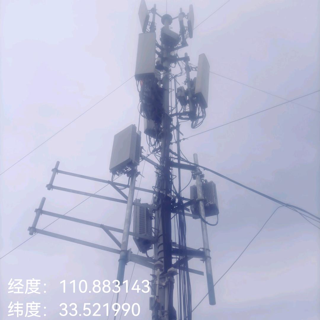 炎炎烈日