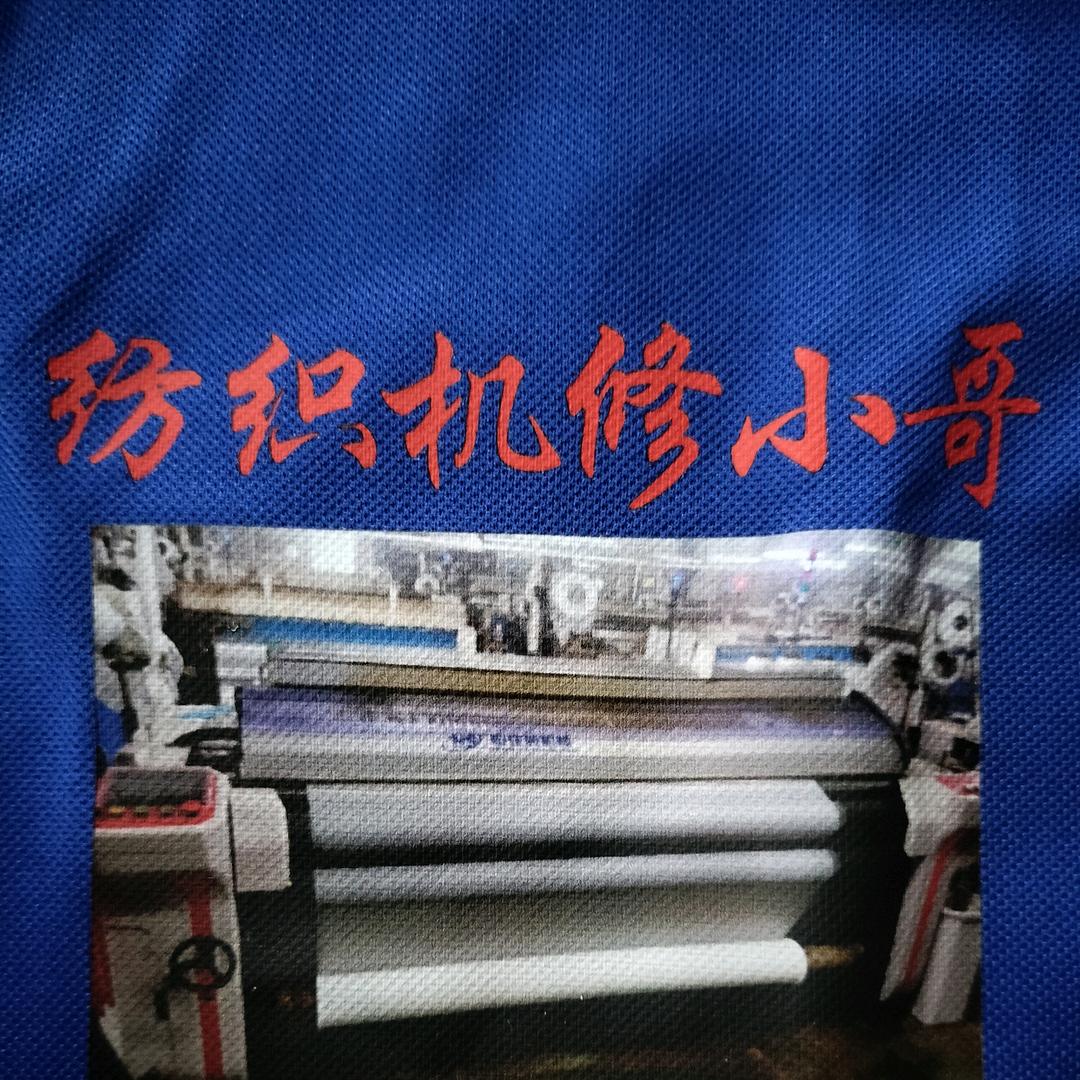 森林狼🐺