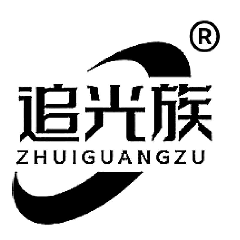 追光族户外移动电源工厂店