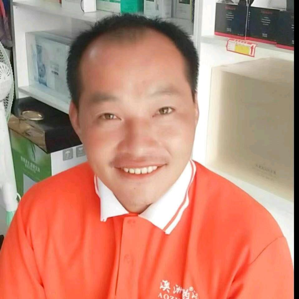 刘冰哥