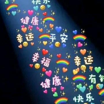 燴ㄌ彙
