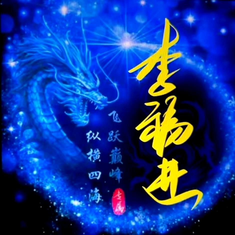 黄骅市金箭电动车