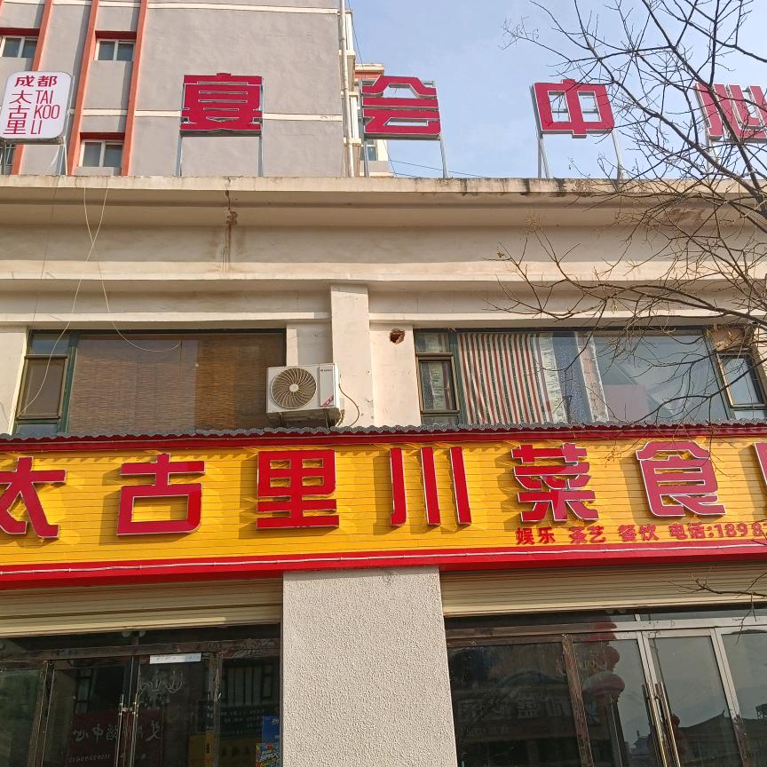 阳光暖暖