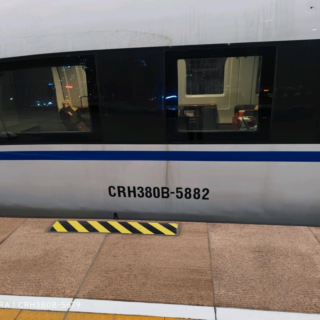 CRH380B-5679