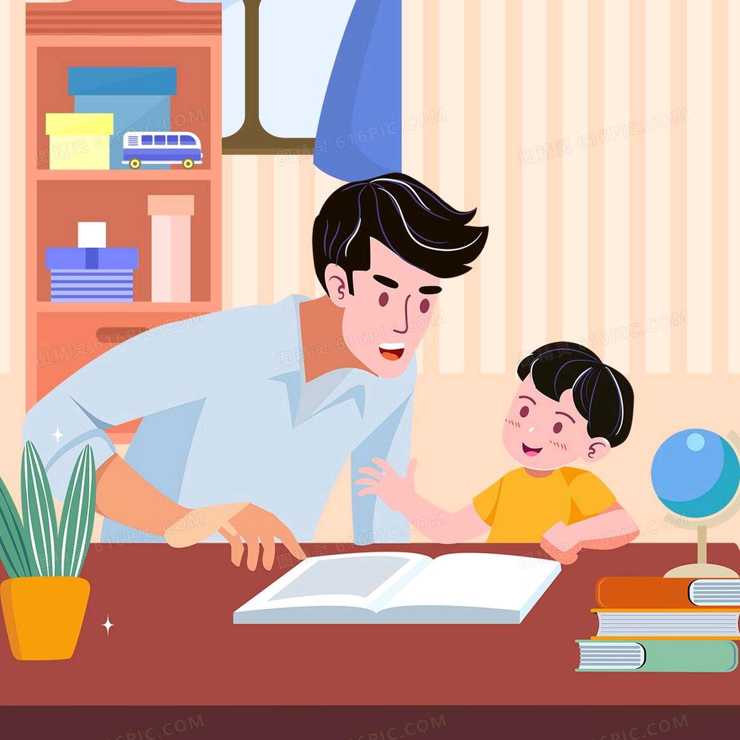 爱学习✍🏻会阅读📖