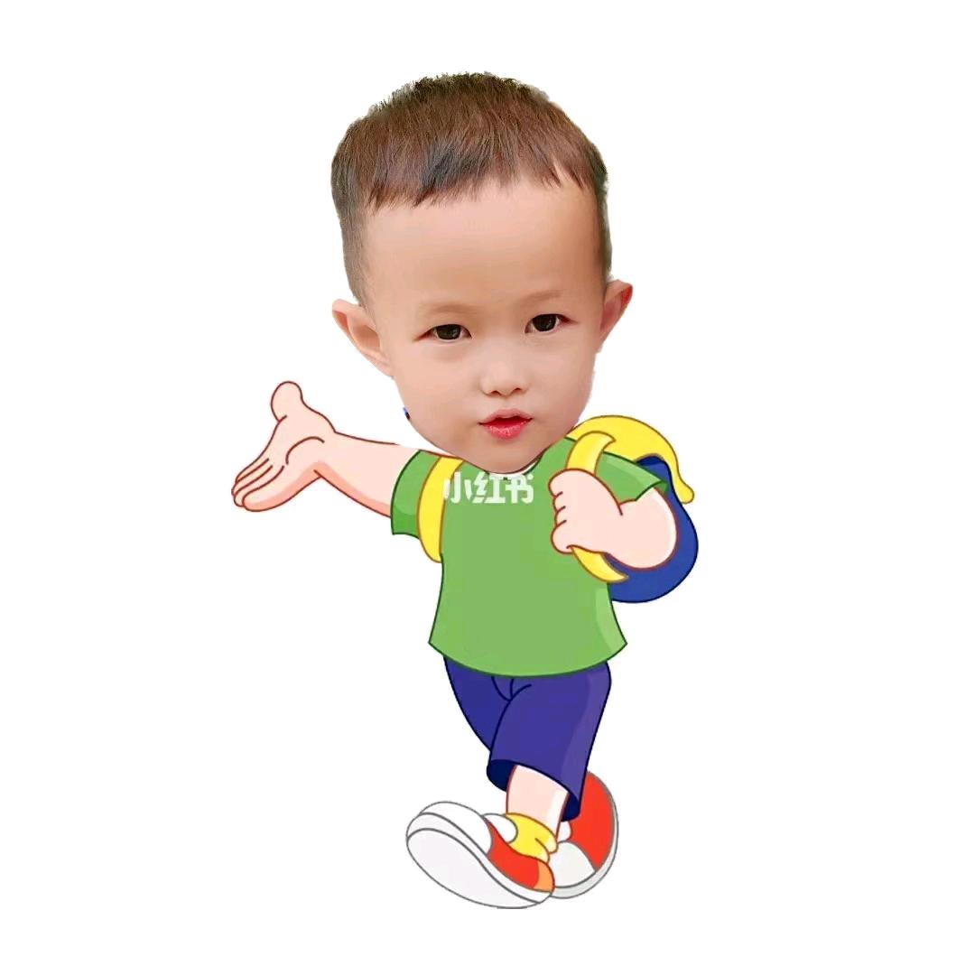金开瑞