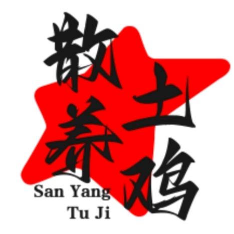 青青农村散养土鸡