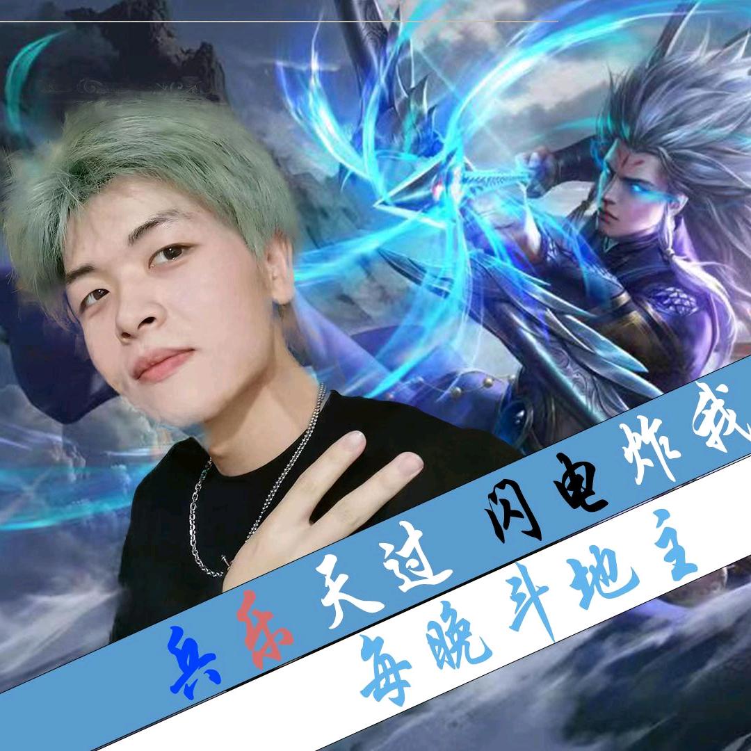 空白·三国杀