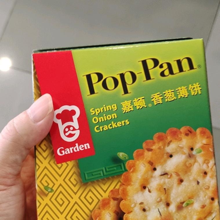 我哈哈哈哈哈