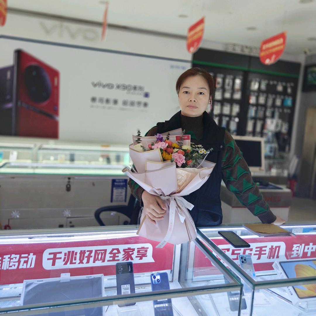 灰山港移动指定叶子
