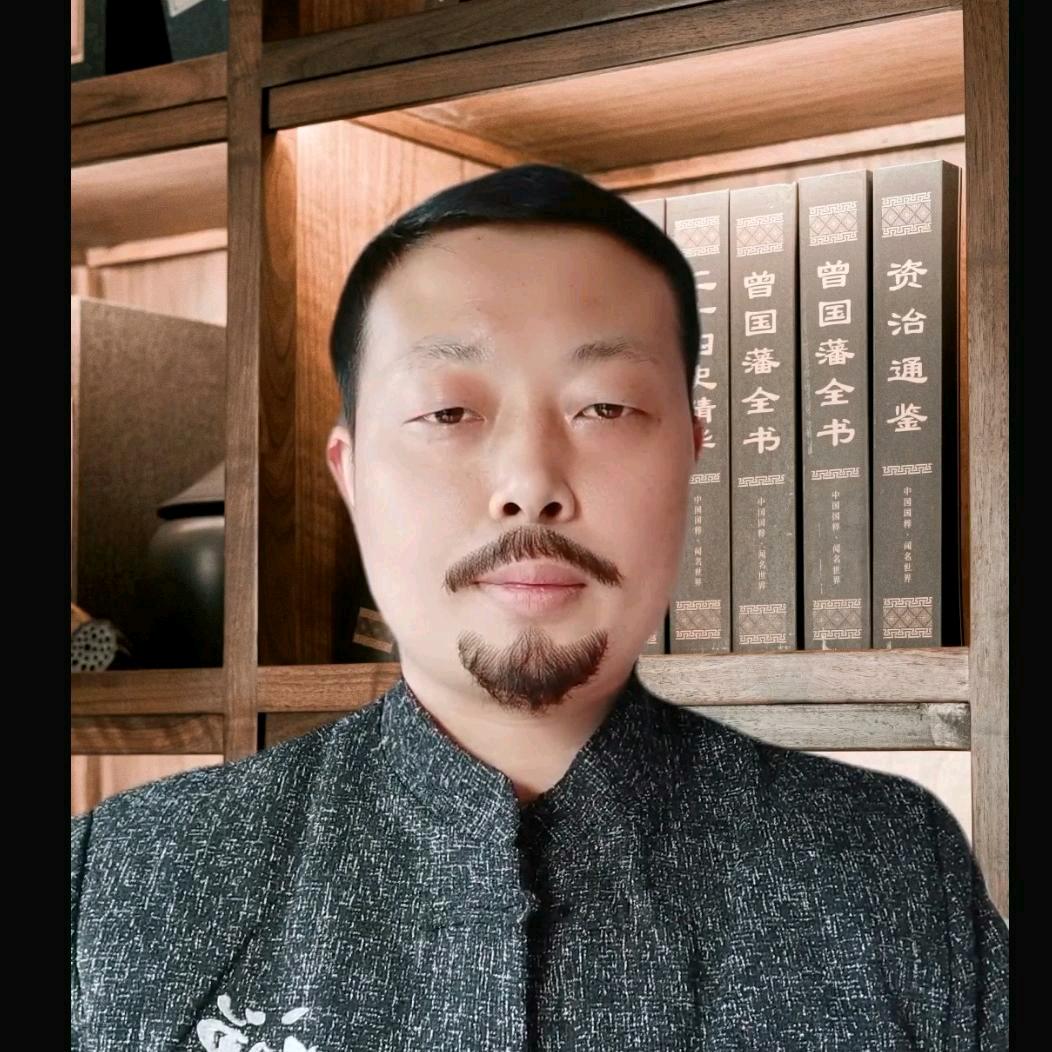 国学起名文化