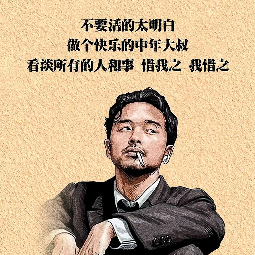 西凉孤城