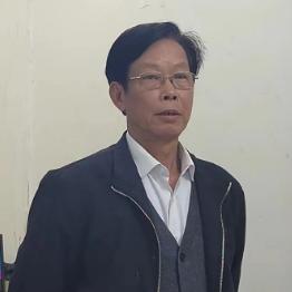 半山居士