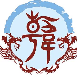 韩40