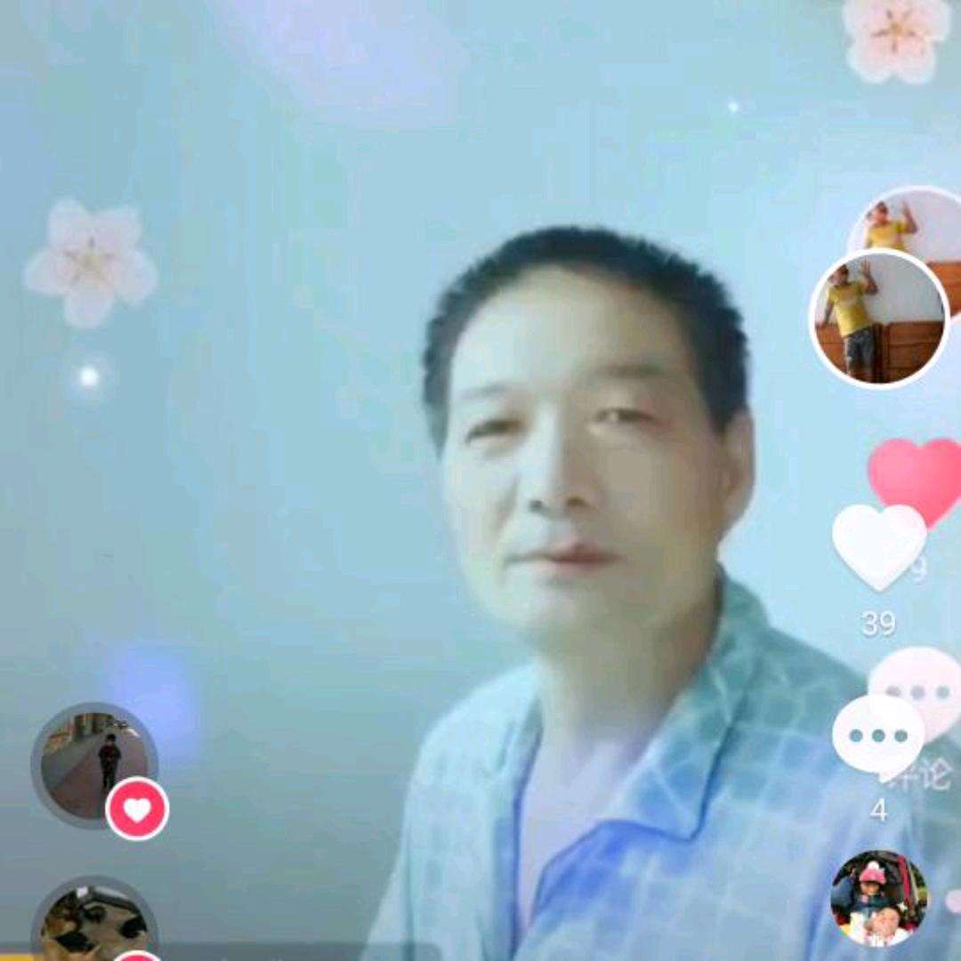 好货分享