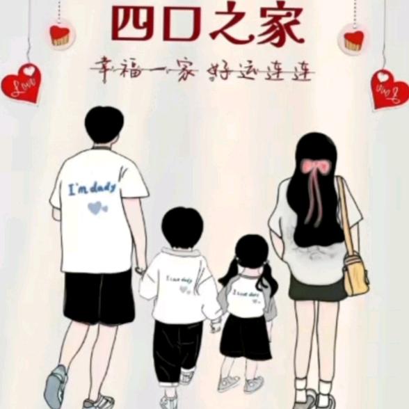 林中鸟