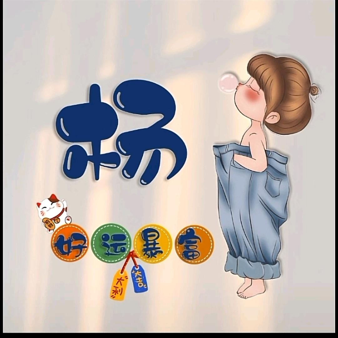 心是透明的