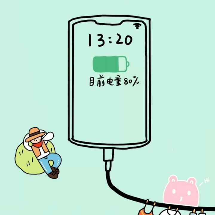 李抖抖