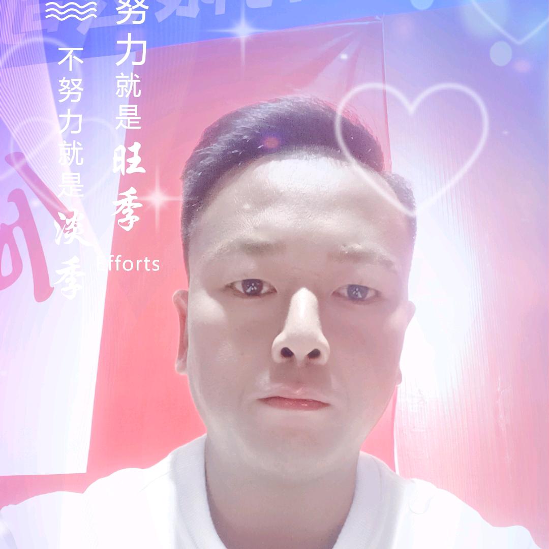 爱在刻骨铭心时