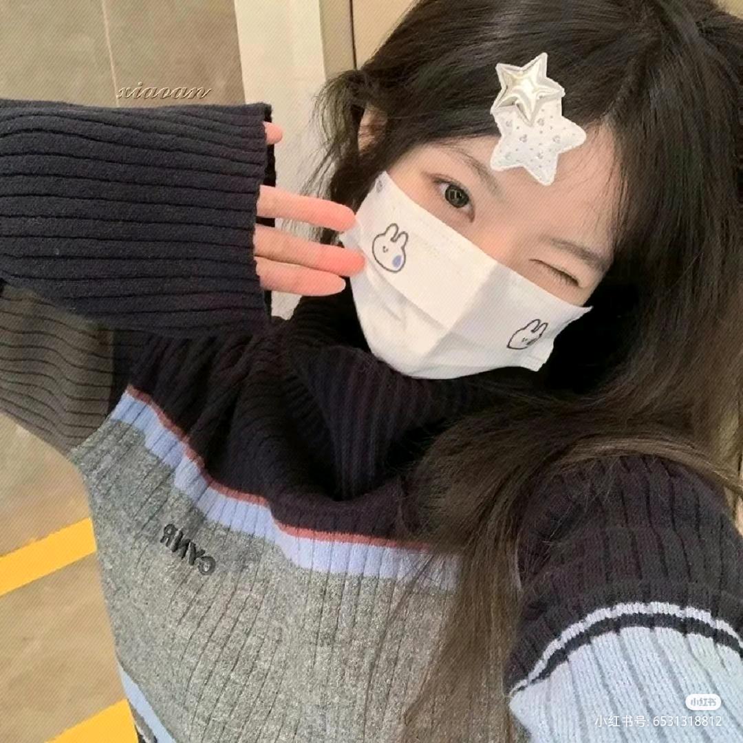 香菜菜菜