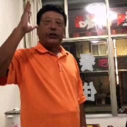 瓦全铺子