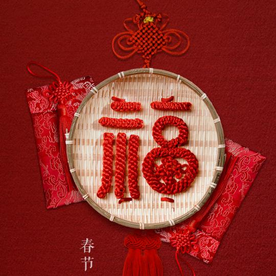 丽