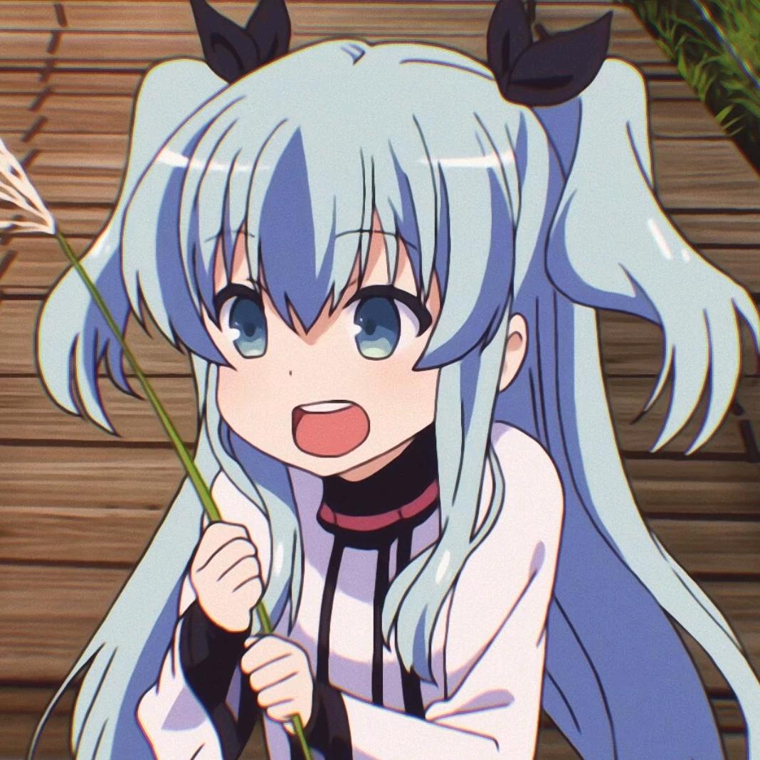 宁瑠