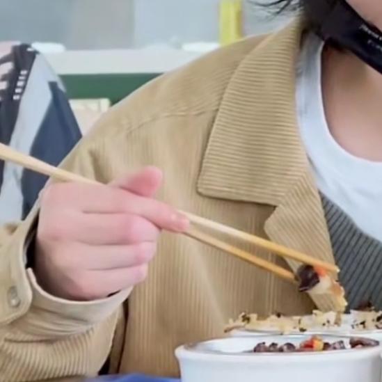 金水