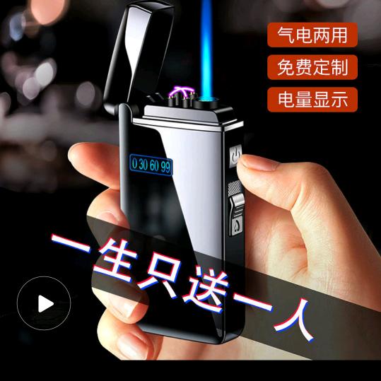 最熟悉的陌生人