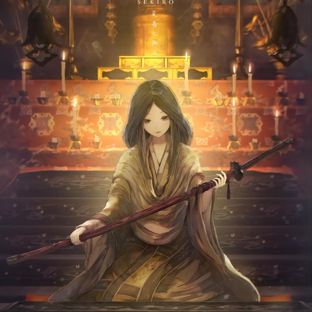 saki