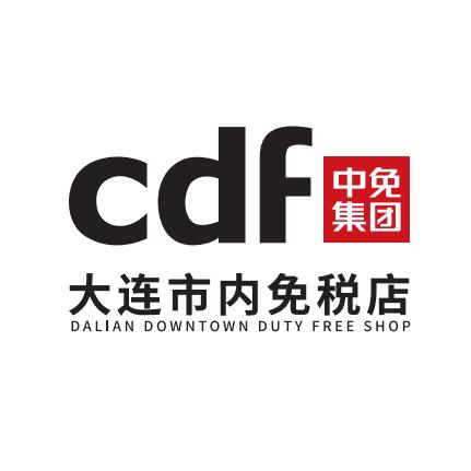 中免集团大连市内免税店