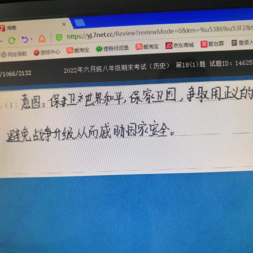 栀子花开zh