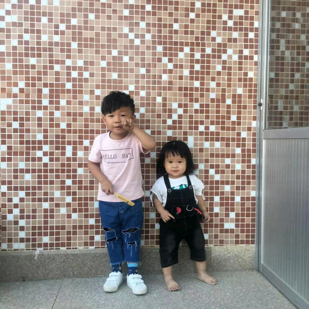 伊煊