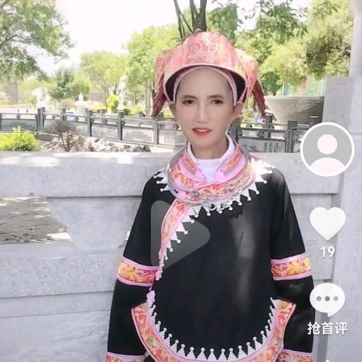 玉仙